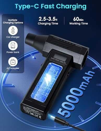 Мини въздушен бластер 130000 RPM 5000mAh LED