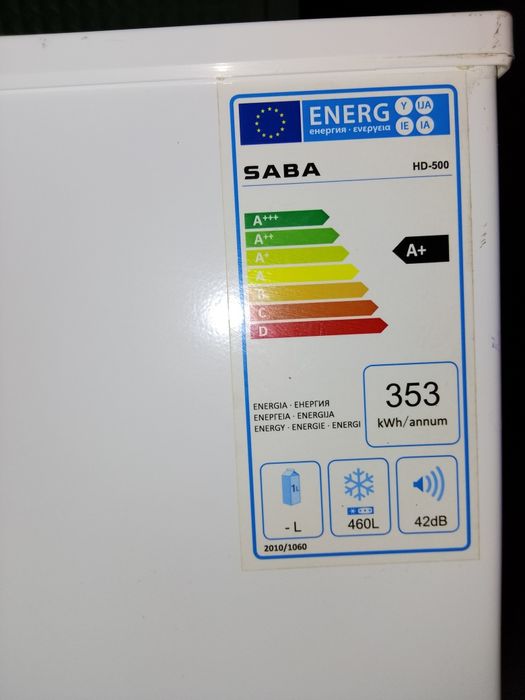 Морозильный ларец