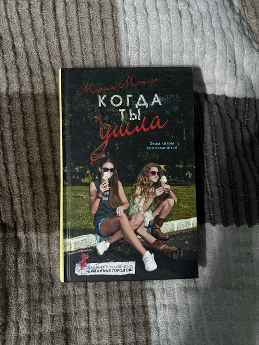 книги в хорошем качестве