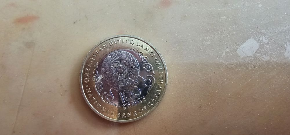 Продаю редкую монету