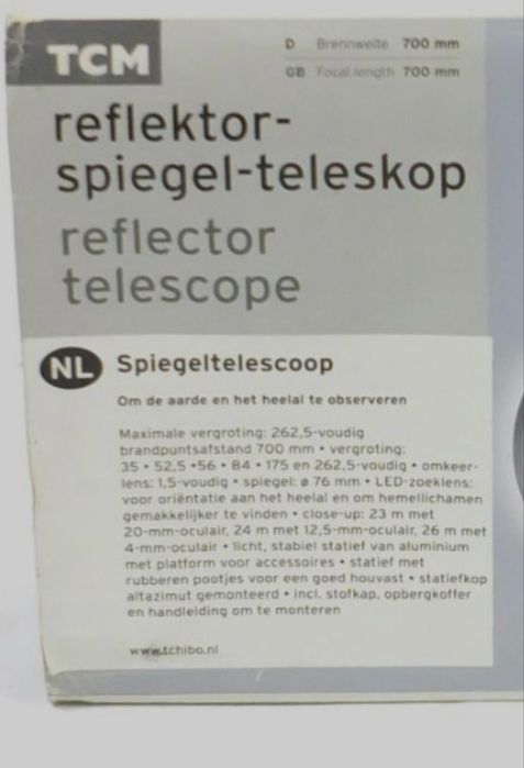 Телескоп TCM 700mm