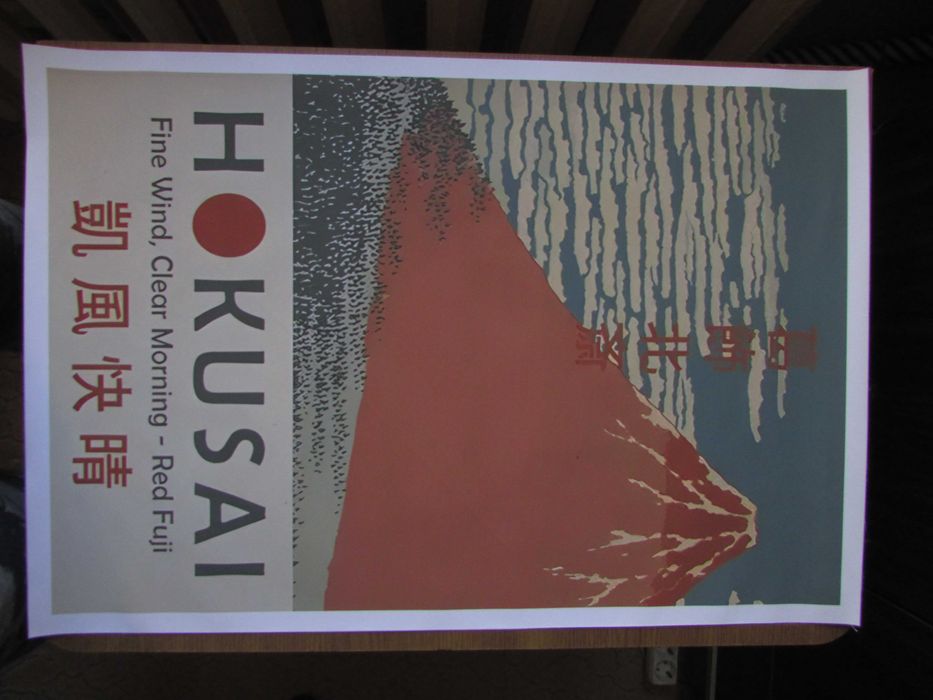 Poster cu Hokusai