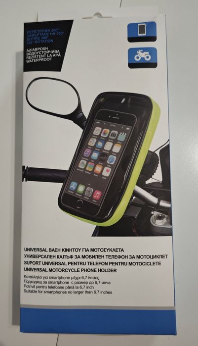 Suport Impermeabil Telefon Motocicleta