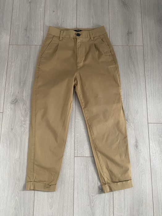 Дамски панталон Bershka