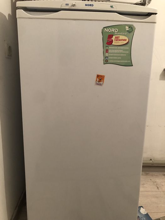 холодильник сатылалв