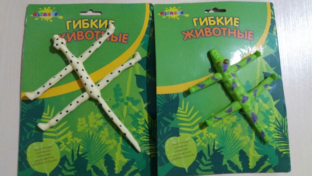 Продам игрушки гибкие животные