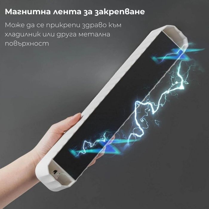 магнитен държач, стойка за рязане на фолио