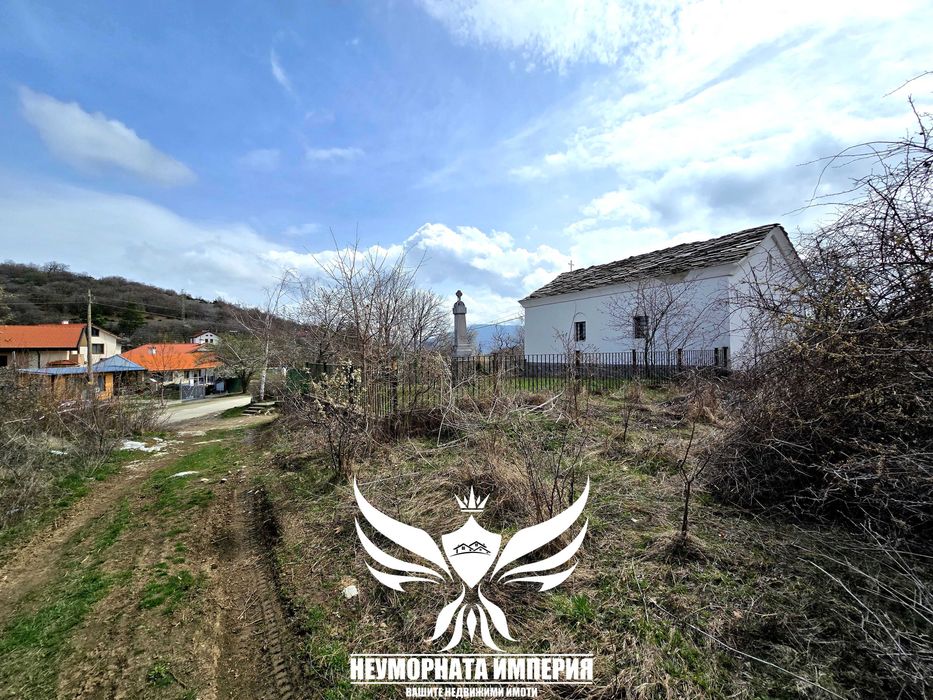 Продава се Парцел в с. Лясково, Област Пловдив - 500 кв.м за 90 €/кв.м - Снимка #1