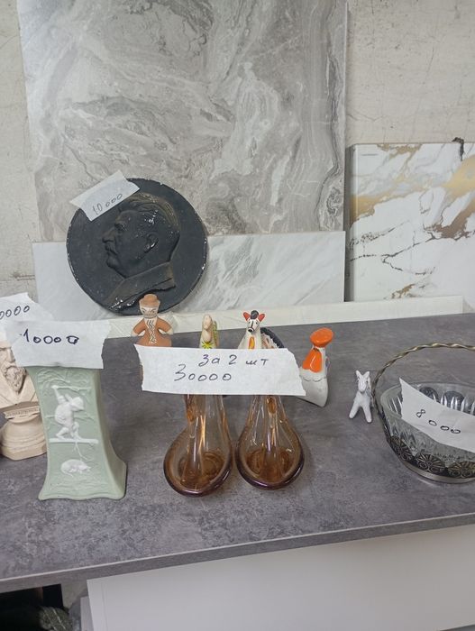 Фарфоровые статуэтки