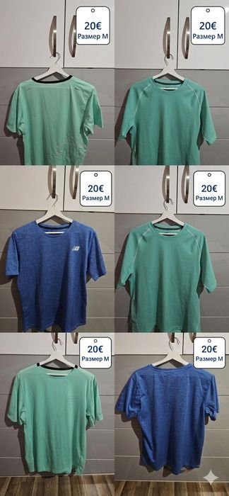 Тениски и къси гащи Nike, Adidas, Under Armour
