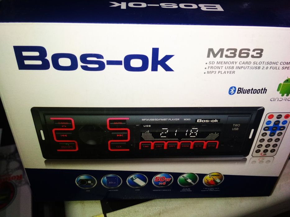 Автомагнитол