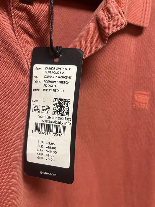 G Star RAW  - НОВА размер Л / Оригинал