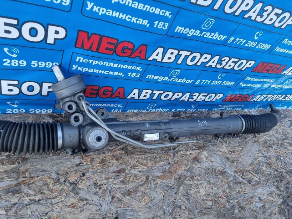 Рулевая рейка на Ауди А4 / Audi A4B5