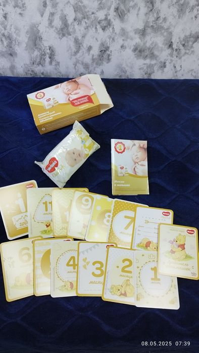 Детская одежда новое всё