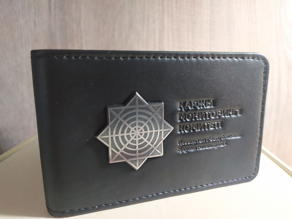 Чехолы для удостоверения