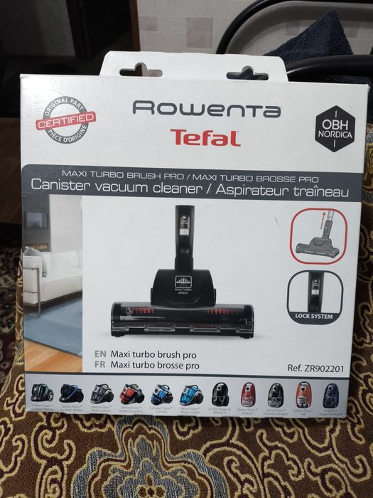 Насадка на пылесос tefal