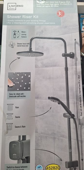 Душ  комплект на Livarno