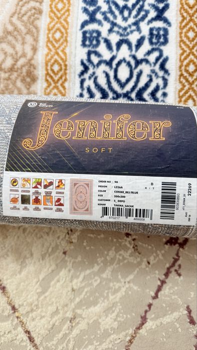 Продам новый ковер