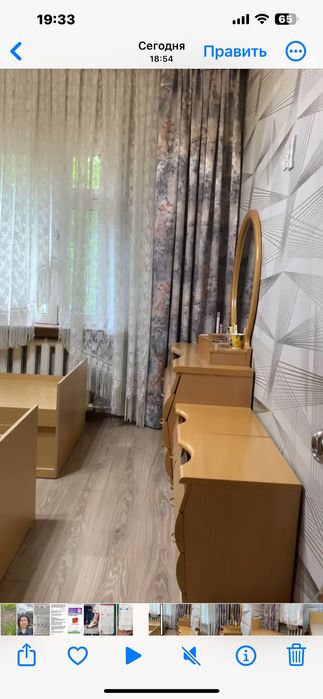 Сдается комната женщине в 5 комн квартире