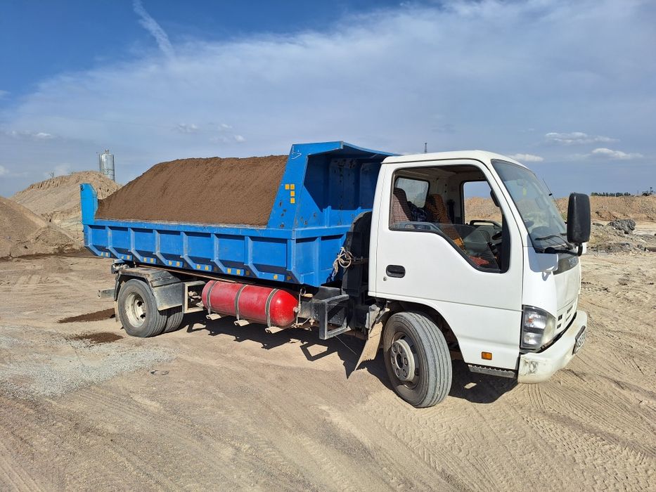 01. Klines Клинец Кум Писок Кампот даставка Арзан нарларда.