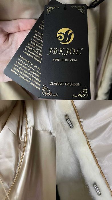 Шуба стриженная норка