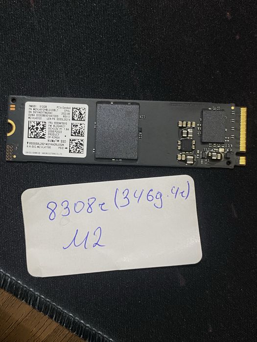 Ссд ssd 512 сата м.2 sata m.2