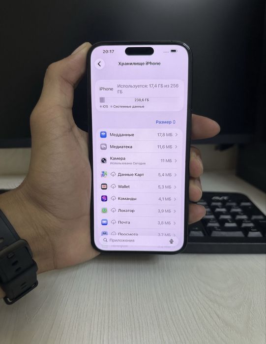 iPhone 15 Pro Max 256 ideal Qora