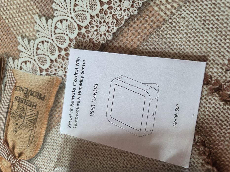 Смарт инфра червено дистанционно управление