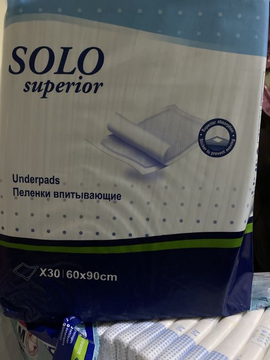 Продается пелёнки