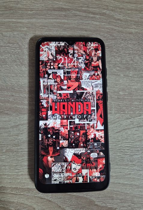 Продам redmi 9C.