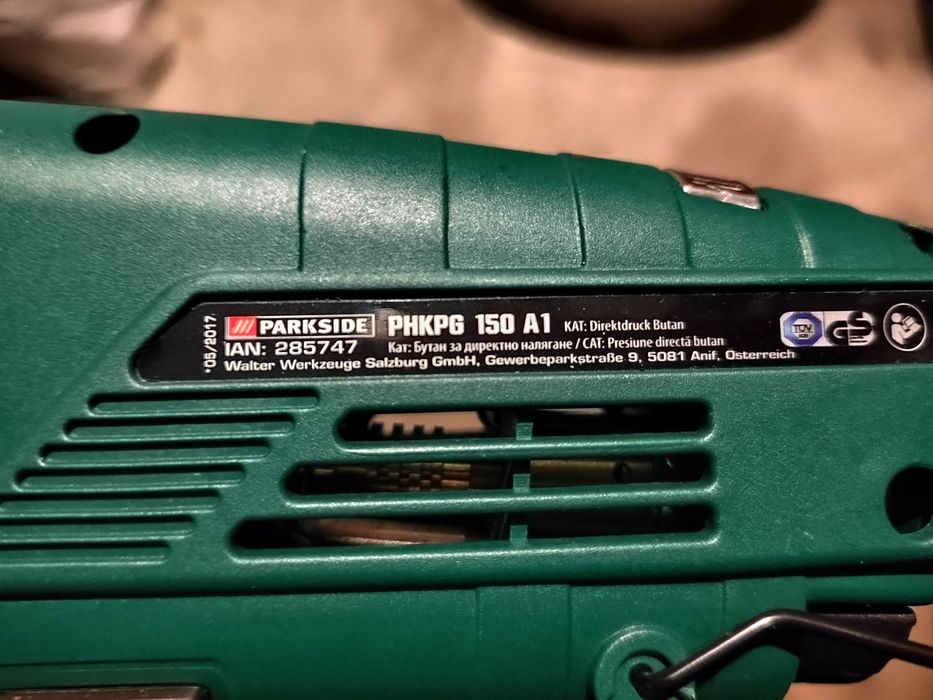 Парксайд Пистолет за топло лепене
