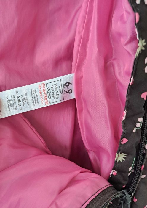 Бебешки космонафт George 6-9 месеца