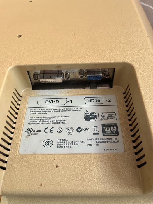 Продавам Монитор Sony SDM-E96D TFT LCD Color Computer Display