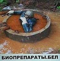 Канализацыя  Копка Траншей