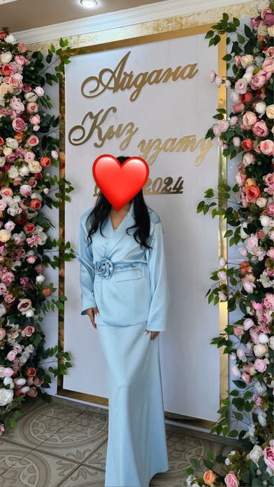 Койлек тойга,вечерное