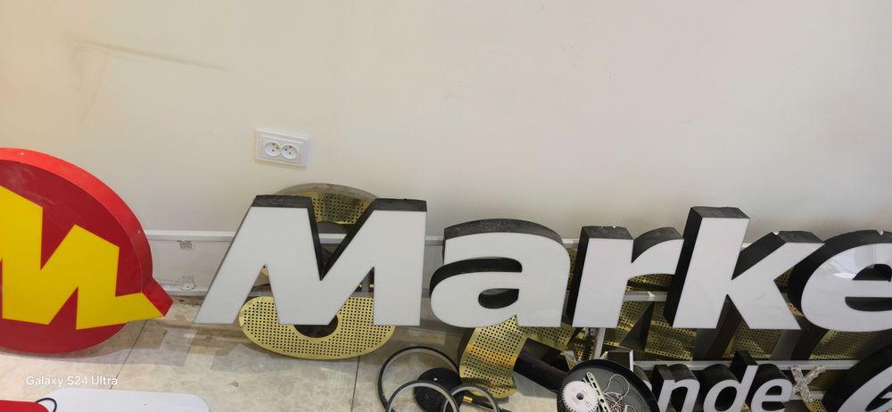 Продам вывеску Яндекс Маркет