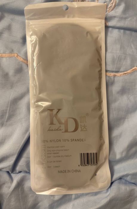 Носки Kaida аелларга