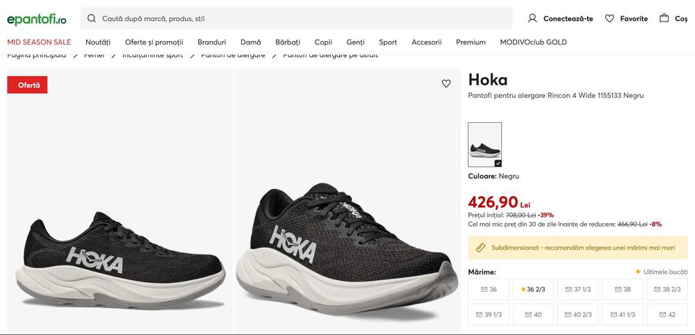Adidași damă Hoka Rincon 4 Wide 1155133 negri mărimea 40 – pantofi alergare ultra ușori confort premium, ideali running/fitness – în cutie neoriginală