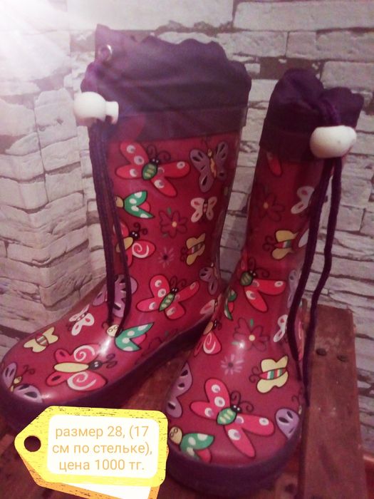 Продам детскую обувь