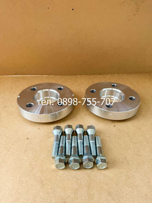 Фланци за джанти 5x112 5x120 5x100 4x100 Audi BMW Mercedes