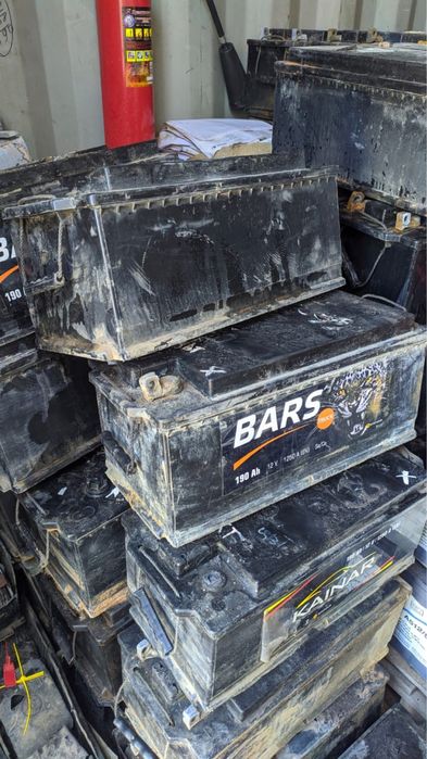 Прием б/у аккумуляторов