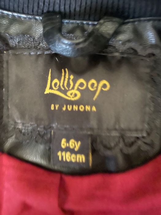 Детско кожено яке Junona