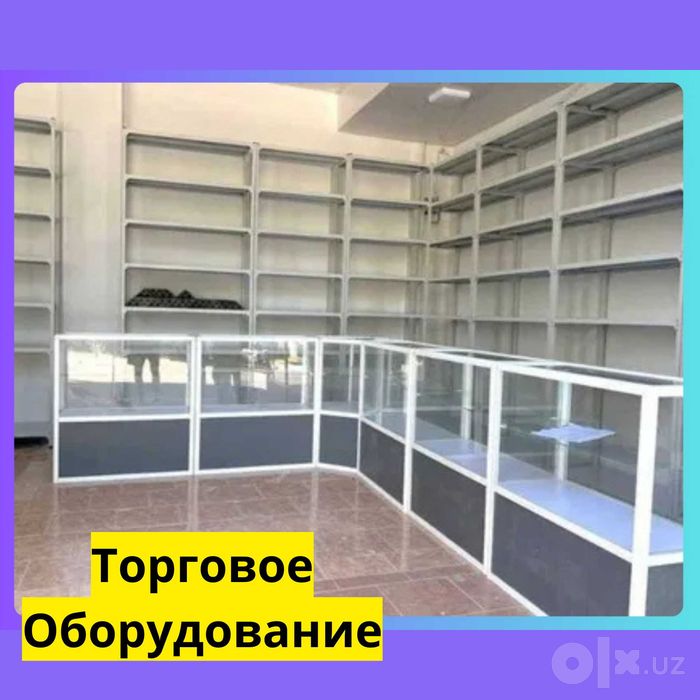 Стеллаж, торговое оборудование,savdo stellaj vitrina tokcha