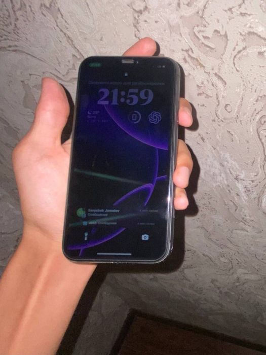 iphone 11 ideal srochno