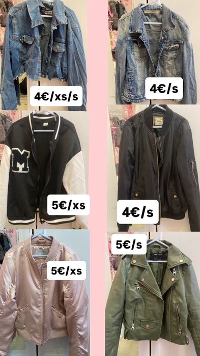 Дамски връхни дрехи