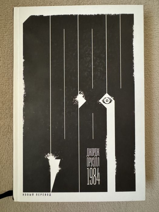 Книги разных жанров