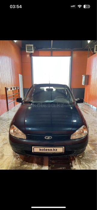 Лада калина сатылады 8 кл рус учет