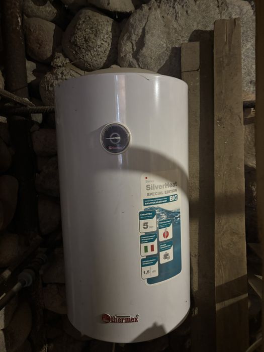 Электрически бойлер