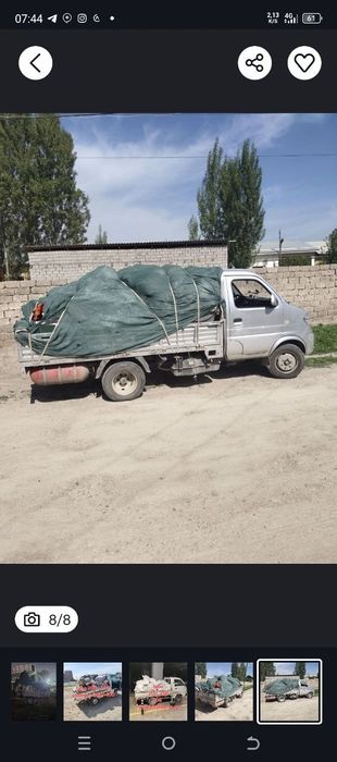 Musir tashish musir olib ketish  musor tashish  24/7