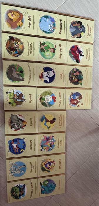 „Комплект детски книги Disney / Egmont – 20 броя“